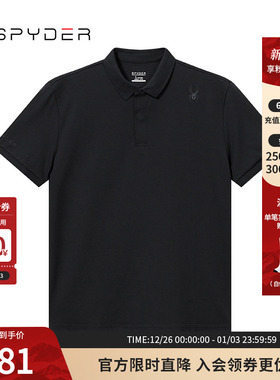 SPYDER新品男子URBAN LIFE春夏休闲商务POLO衫短袖T恤24CS417M