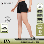 SPYDER蜘蛛春夏女子TRAINING针织经编弹力亲肤运动短裤 21CS532W