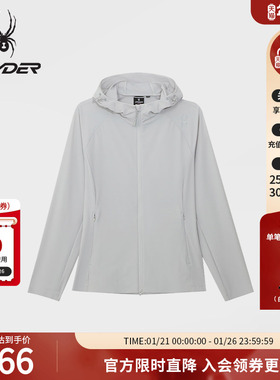 SPYDER蜘蛛春夏女子经编布凉感保暖锁温连帽针织夹克02JO26110KW