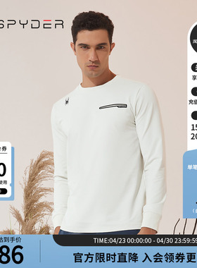 SPYDER蜘蛛秋冬男子URBAN LIFE舒适休闲长袖打底运动T恤23CF413M