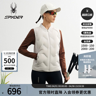 SPYDER蜘蛛秋冬女子TRAINING棒球领羽绒马甲保暖鹅绒背心25MR202W