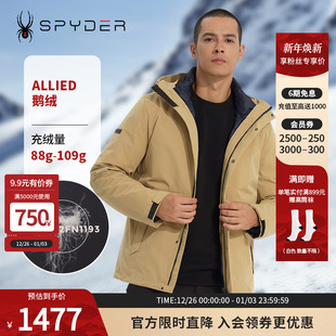 SPYDER男子SKI LIFE三合一外套户外防水登山服防风加厚23MF249M
