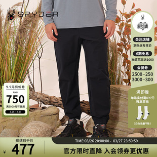 23CF513M 运动直筒休闲长裤 SPYDER蜘蛛秋冬男子URBAN LIFE舒适时尚