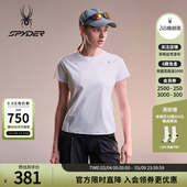 SPYDER蜘蛛春夏女子高锦氨双经平面料凉感短袖 圆领T恤02TO26114KW