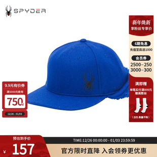 SPYDER蜘蛛雪服秋冬男子SKI系列运动帽19UF903M