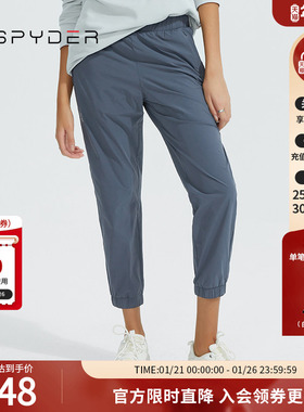 SPYDER蜘蛛雪服新品女子TRAINING系列吸湿排汗透气长裤子22CF502W