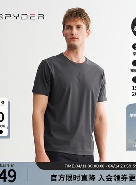 SPYDER蜘蛛春夏男TRAINING简洁弹力干爽休闲短袖圆领T恤24ER471M