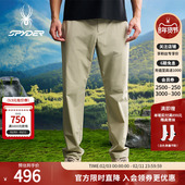 SPYDER蜘蛛春夏男子HIKING舒适运动休闲长裤 25CS547M