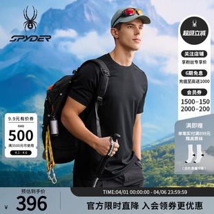 T恤25CS447M SPYDER蜘蛛春夏男子HIKING户外休闲凉感运动短袖
