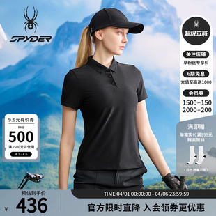 POLO衫 25CS406W GOLF抗菌休闲运动短袖 SPYDER蜘蛛春夏女子NATURE