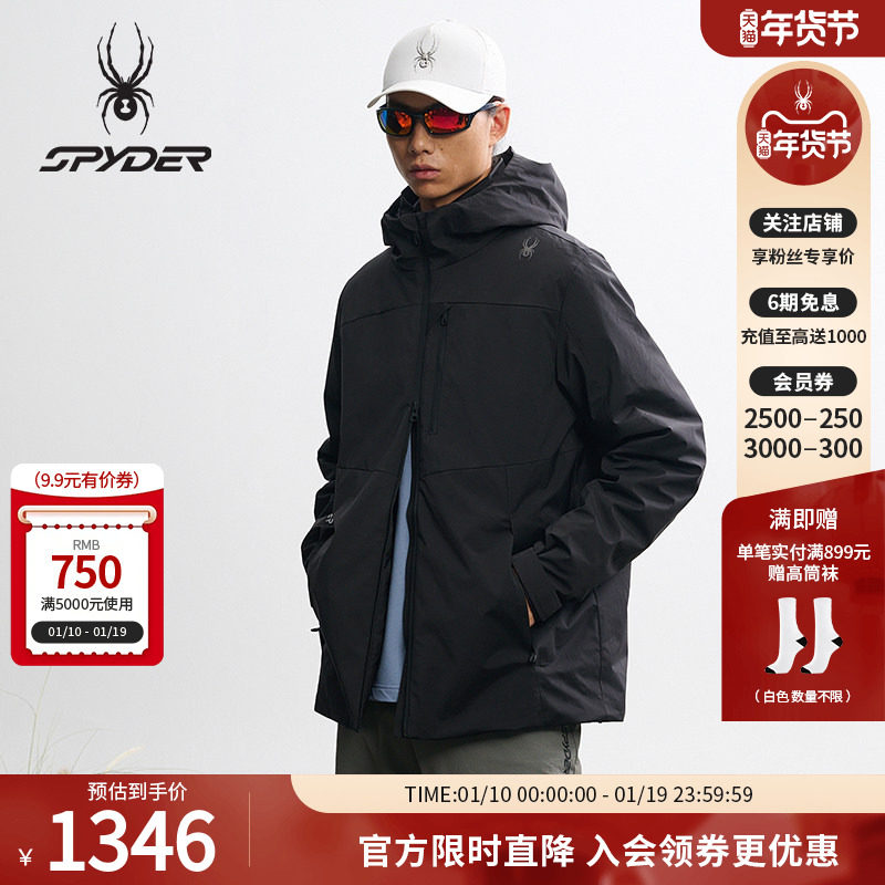 SPYDER蜘蛛秋冬男子防风防泼水透湿连帽棉服运动保暖外套25MF247M