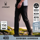 SPYDER蜘蛛春夏男吸湿速干尼龙弹力梭织户外休闲长裤 02PE26102WM