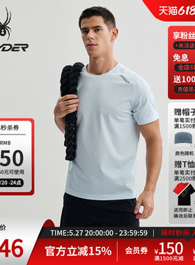 SPYDER蜘蛛春夏男子TRAINING户外休闲运动短袖T恤25CS497M
