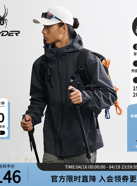 SPYDER蜘蛛秋冬男防风防水耐磨户外3L硬壳连帽冲锋衣外套25MF113M