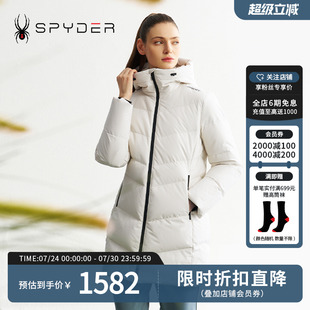 防水保暖羽绒外套24MF210W LIFE SPYDER秋冬新品 羽绒服女MOUNTAIN