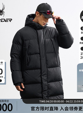 SPYDER蜘蛛秋冬男子长羽面料防风长款加宽连帽厚羽绒服25MF245M