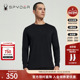 SPYDER春秋新品 TRAINING圆领运动纯色长袖 T恤训练上衣男24ES425M