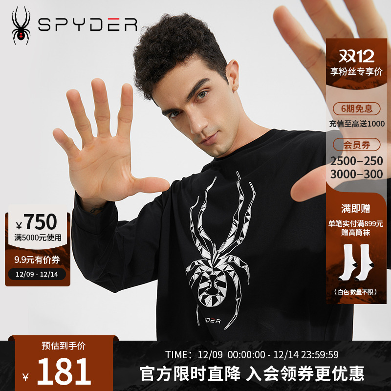 SPYDER长袖男女同款T恤
