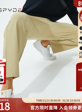 SPYDER 蜘蛛雪服秋冬男子356 STYLE舒适百搭休闲长裤22CF505M