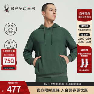 SPYDER蜘蛛春秋男子SKI 卫衣24CS317M LIFE日常休闲运动连帽套头衫