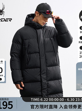 SPYDER蜘蛛秋冬男士长羽面料防风长款加宽连帽厚羽绒服25MF245M