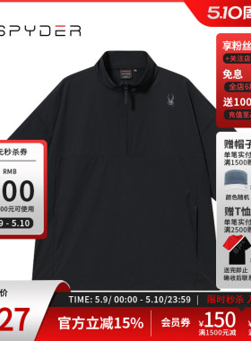 SPYDER蜘蛛春夏男SKI LIFE舒适透气户外运动休闲商务POLO24CS449M