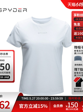 SPYDER蜘蛛春夏女TRAINING弹力透气吸湿速干圆领短袖T恤24MS424W