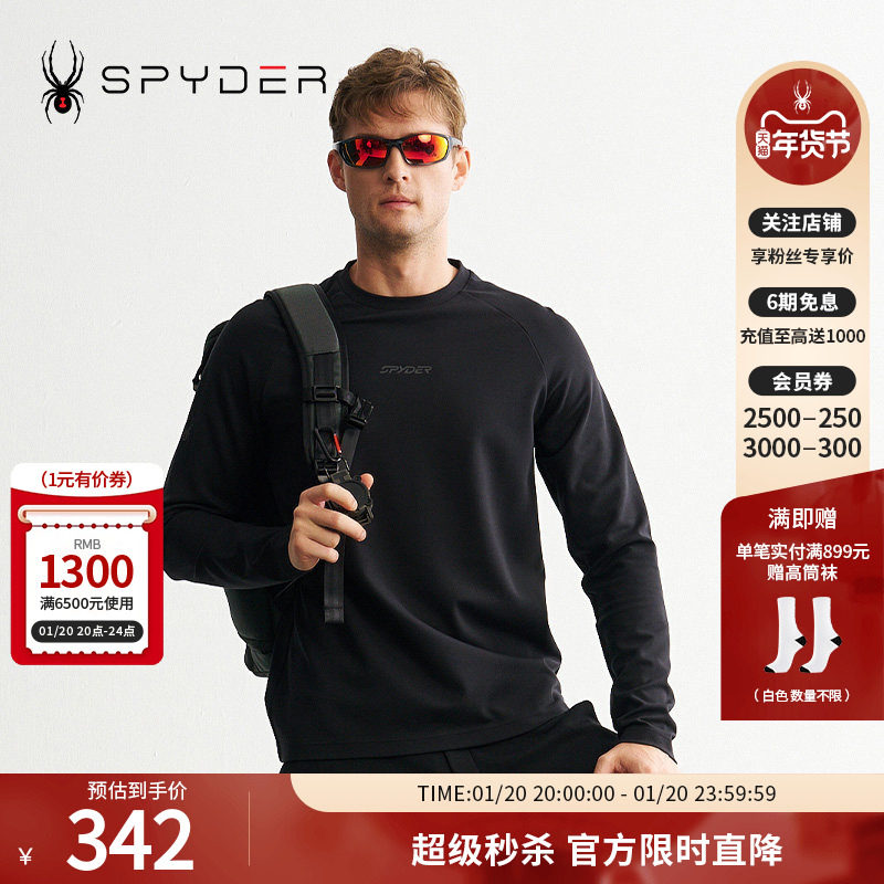 SPYDER蜘蛛秋冬男子MOUNTAIN LIFE户外休闲运动长袖T恤24MF401M,运动服/休闲服装,运动T恤,淘宝优惠券,粉丝福利购,淘宝优惠卷