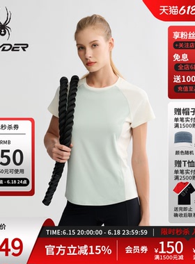 SPYDER蜘蛛春夏女士TRAINING舒适训练休闲短袖运动T恤25CS424W