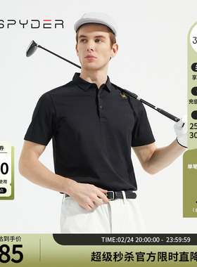 SPYDER【golf系列】蜘蛛男商务高尔夫凉感TRAININGPOLO衫23ES457M