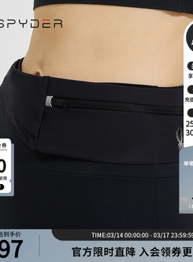 SPYDER女子TRAINING跑步手机袋收纳包运动隐形贴身腰包22CS966W