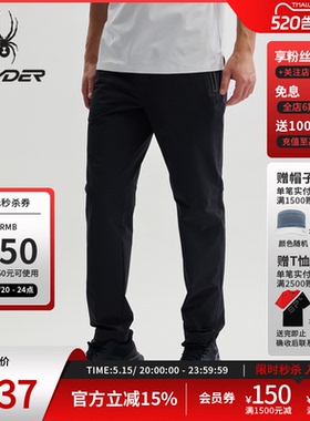 SPYDER蜘蛛春夏男子TRAINING日常休闲运动长裤25CS563M