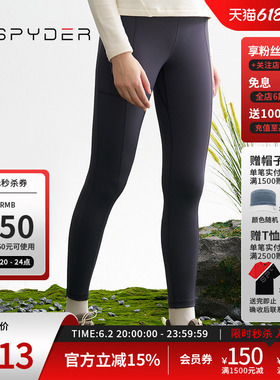 SPYDER蜘蛛秋冬女MOUNTAIN LIFE休闲运动紧身裤长裤24CF528W