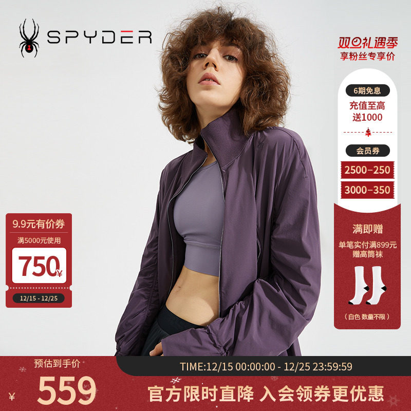 SPYDER356STYLE女子新品夹克