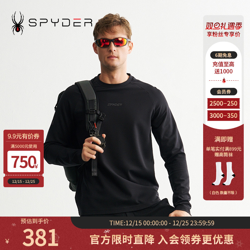 SPYDER蜘蛛秋冬男子MOUNTAIN LIFE户外休闲运动长袖T恤24MF401M