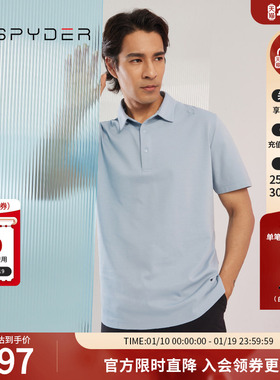 SPYDER【golf系列】蜘蛛春夏男356 STYLE商务凉感POLO衫23MR447M
