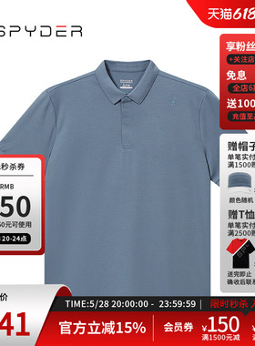 SPYDER蜘蛛春夏男URBAN LIFE弹力针织修身翻领短袖POLO衫24CS417M