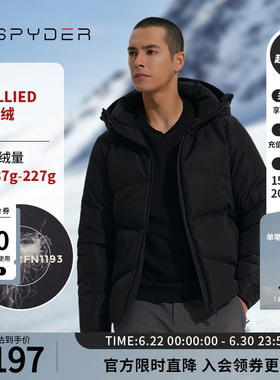 SPYDER蜘蛛秋冬男士TRAINING运动可拆卸帽羽绒服户外外套23MR201M