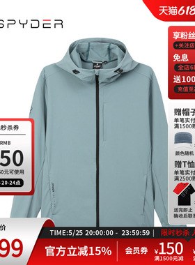 SPYDER蜘蛛秋冬男TRAINING简约舒适弹力运动连帽夹克外套24CR101M