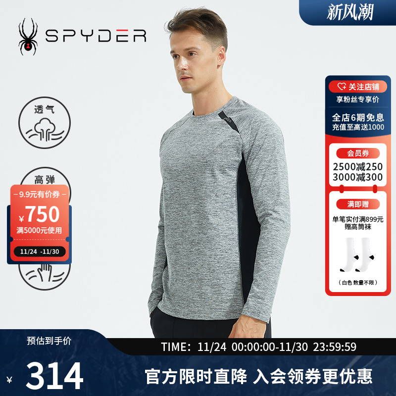 SPYDER长袖男子新品T恤