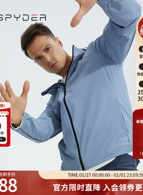 SPYDER蜘蛛秋冬男子TRAINING运动时尚拉链长袖连帽夹克22CF111M
