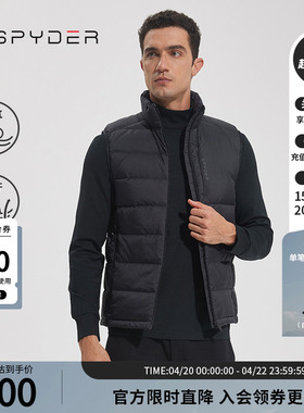 SPYDER蜘蛛秋冬男TRAINING运动保暖内搭羽绒背心外穿马甲23EF241M
