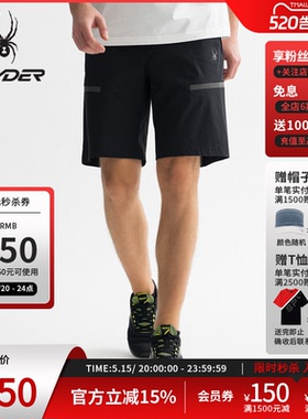 SPYDER蜘蛛春夏男TRAINING亲肤舒适透气户外休闲运动短裤25ES537M