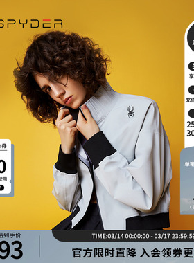 SPYDER蜘蛛秋冬女356 STYLE时髦短外套时尚运动高领夹克22CF102W