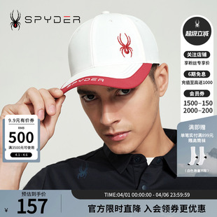 LIFE经典 拼接刺绣棒球帽子24CS903U URBAN SPYDER蜘蛛春夏男女同款