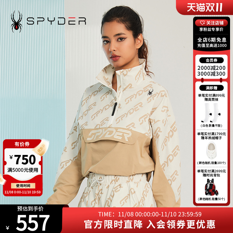 SPYDER蜘蛛女子半拉链套头夹克