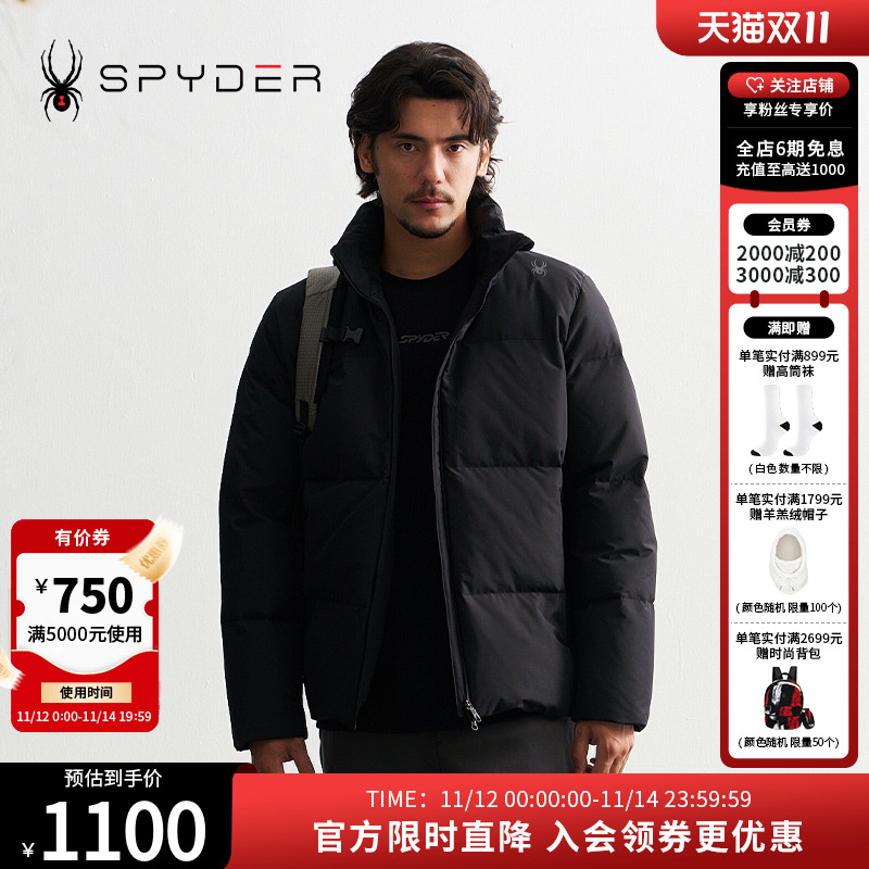 SPYDER蜘蛛秋冬男子MOUNTAIN LIFE保暖防水外套羽绒服24EF225M