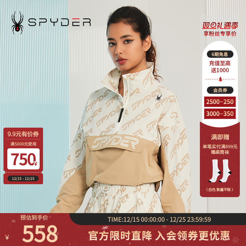 SPYDER蜘蛛女子半拉链套头夹克