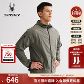 SPYDER蜘蛛春夏男TRAINING透气户外休闲运动连帽夹克外套25MR111M