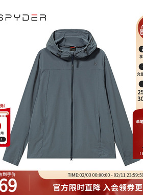 SPYDER蜘蛛春秋男SKI LIFE透气休闲运动连帽拉链夹克外套24CS117M